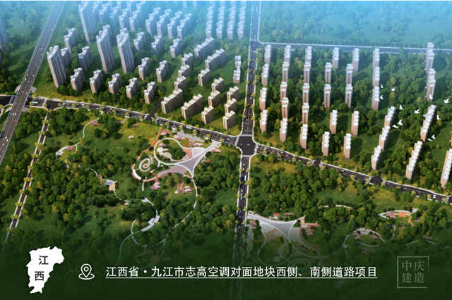 江西省·九江市志高空調對面地塊西側、南側道路項目_副本.jpg